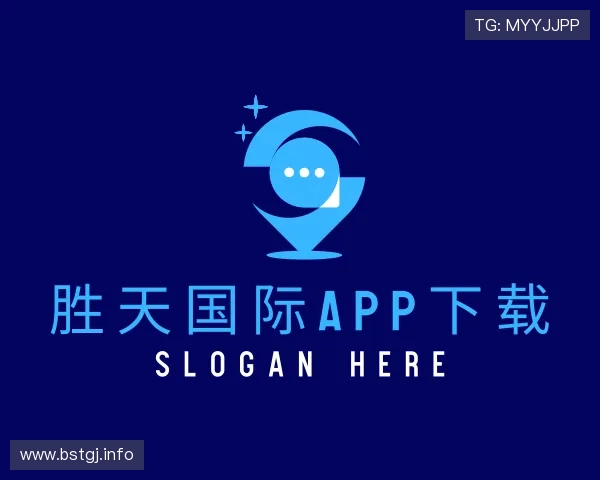 介绍胜天国际app下载